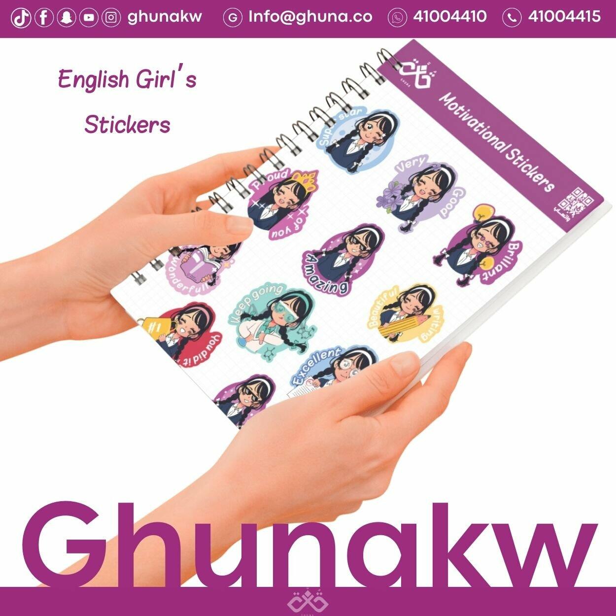 ملصقات انجليزي بنات image 0