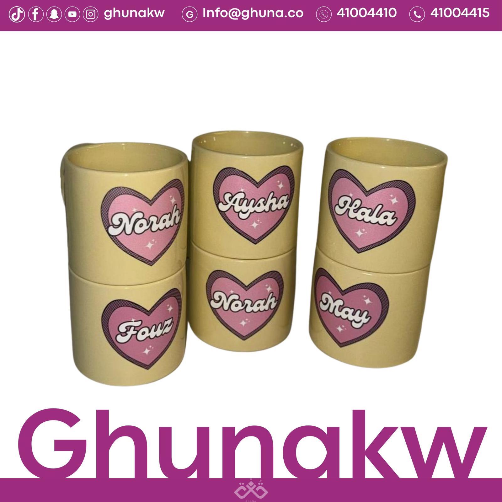 طباعة عالاكواب image 0