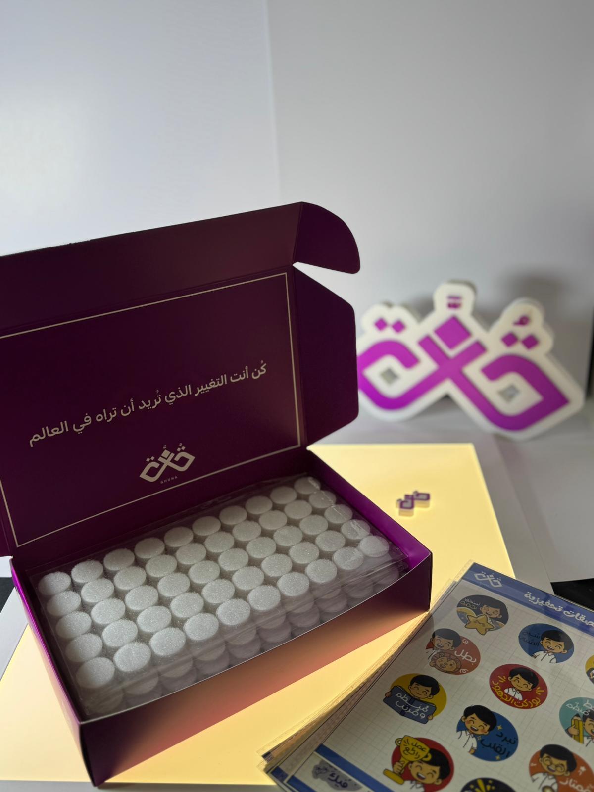 عرض الستيكرز بنين image 2