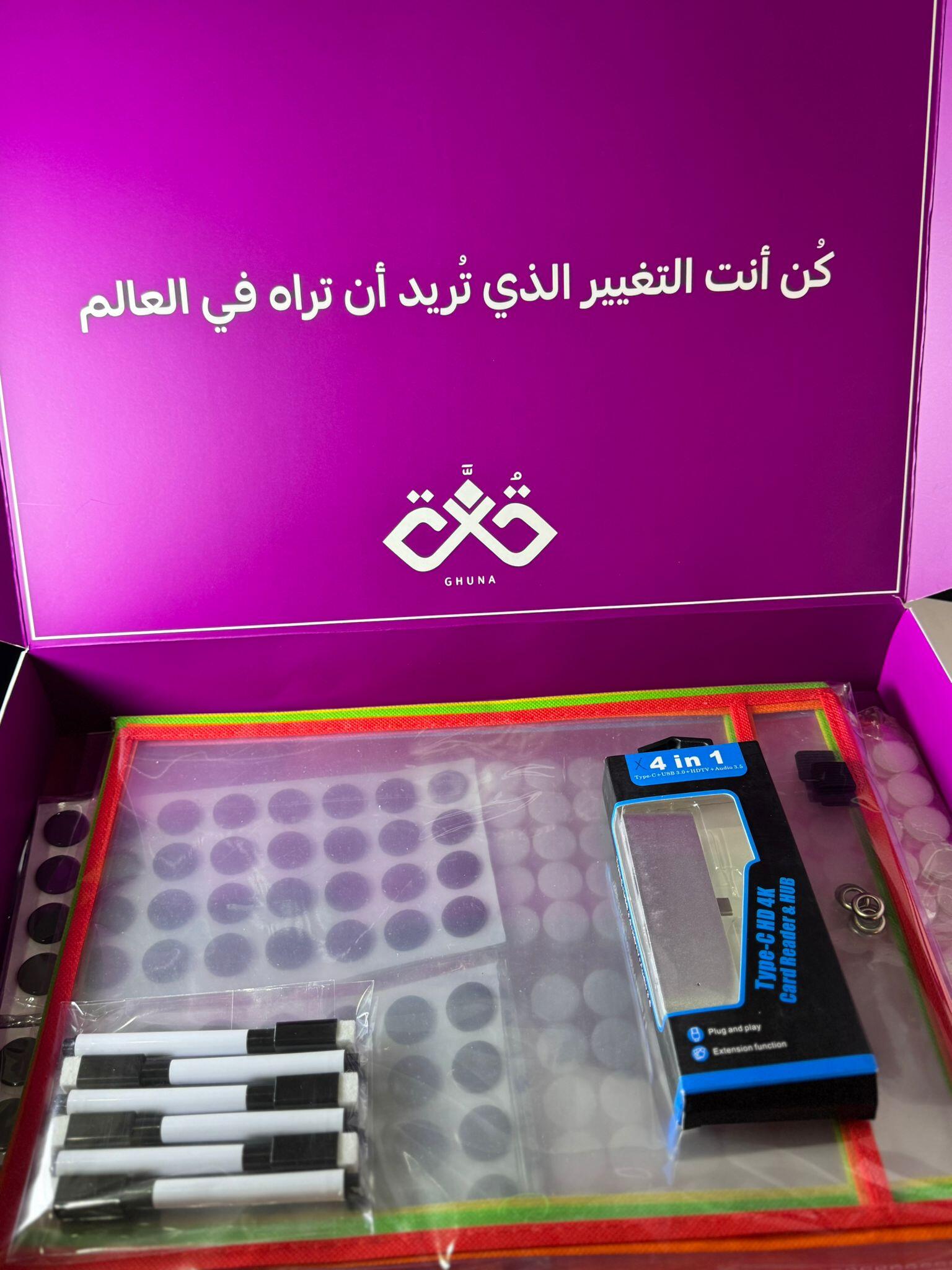  عرض المعلمات الجدد  image 0