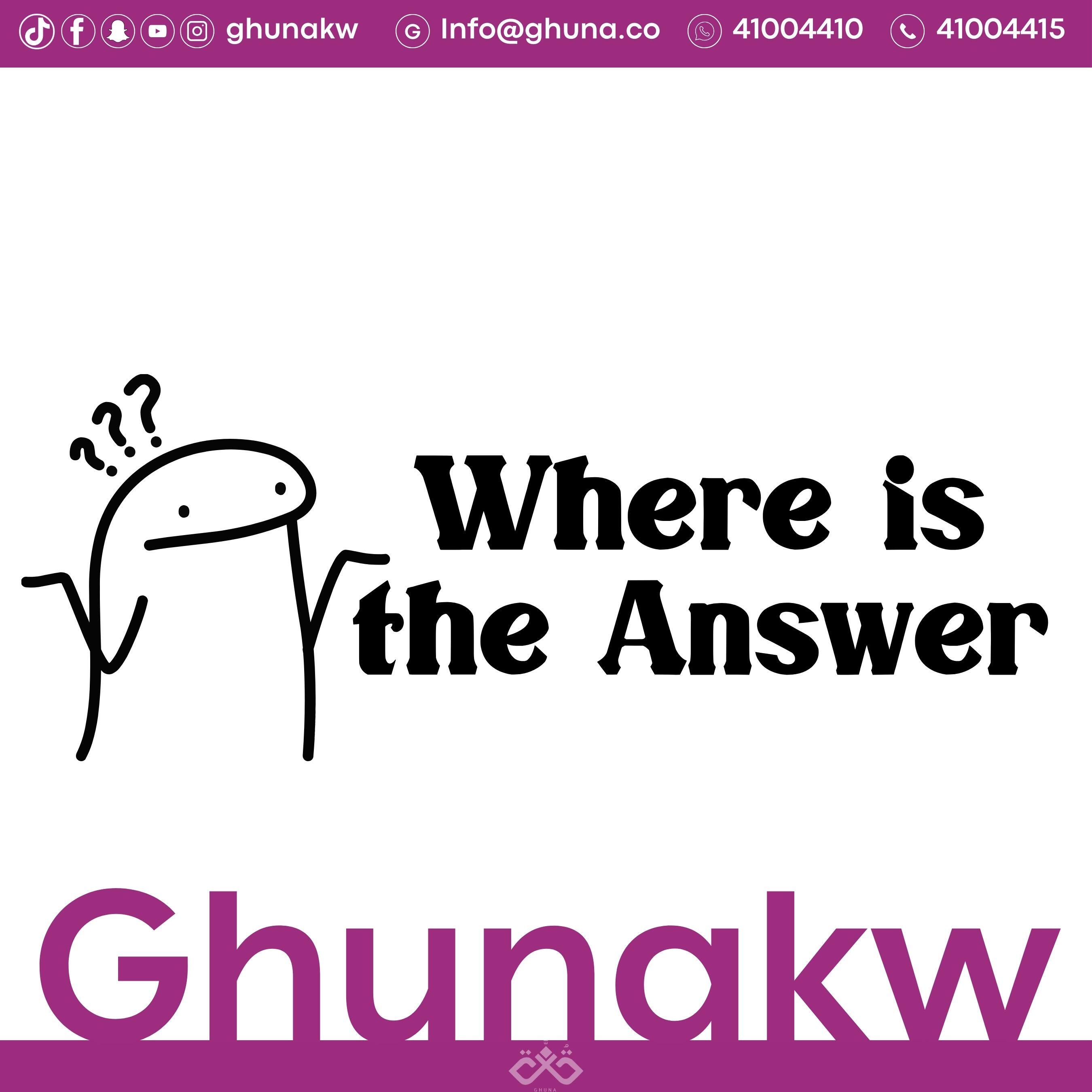 اختام بنين لغة انجليزية image 15