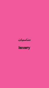 category
