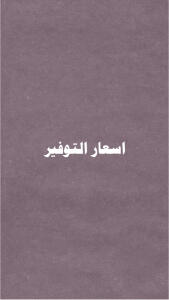 category
