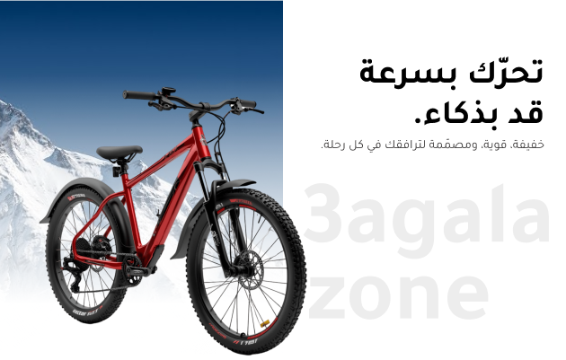 slider 3578