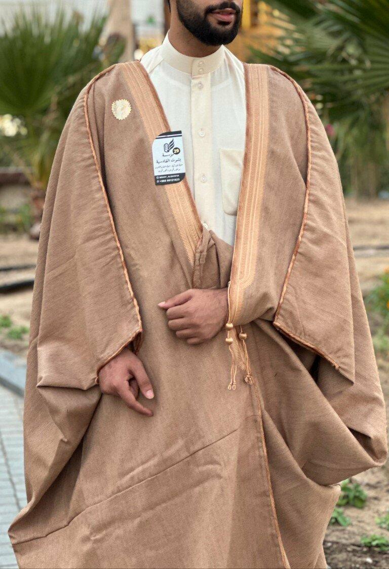 Winter besht-29(173cm-165cm)-Dark brown image 0