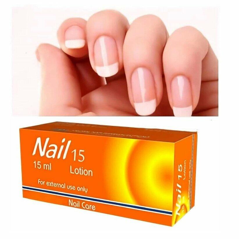 قطرة نيل 15 للأظافر (nail 15 lotion) لتقويتها وتطويلها ومنع تكسرها 15 مل image 0
