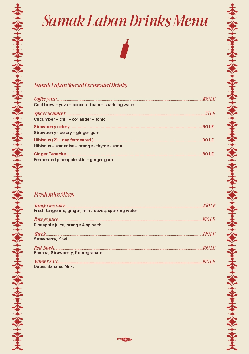 Information page image 2