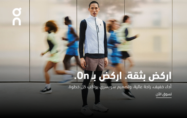 slider 3466