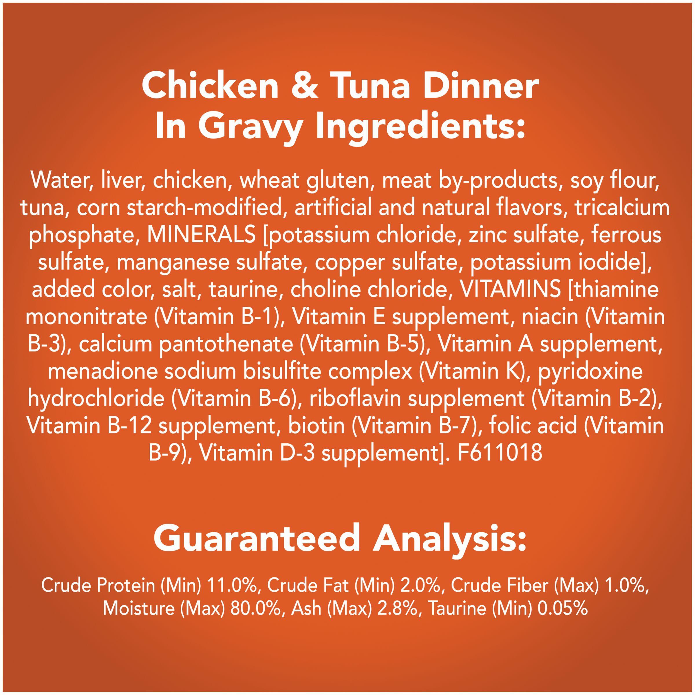 Purina Friskies Chicken & Tuna Dinner In Gravy Cat Wet Food 156G image 1
