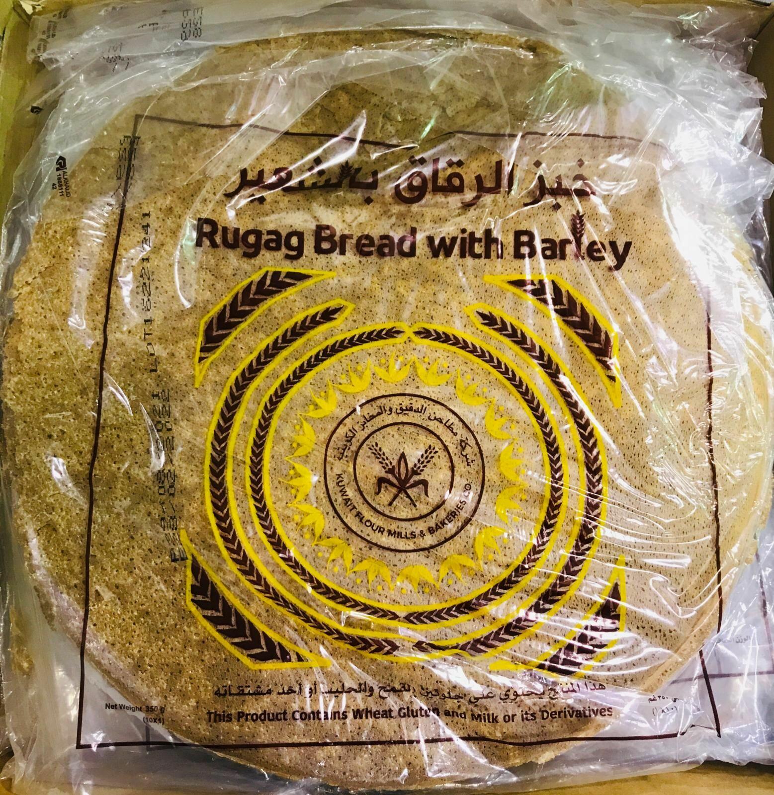 KFM Rugag Crepe Bread with Barley, 8 Pieces, 350g image 0