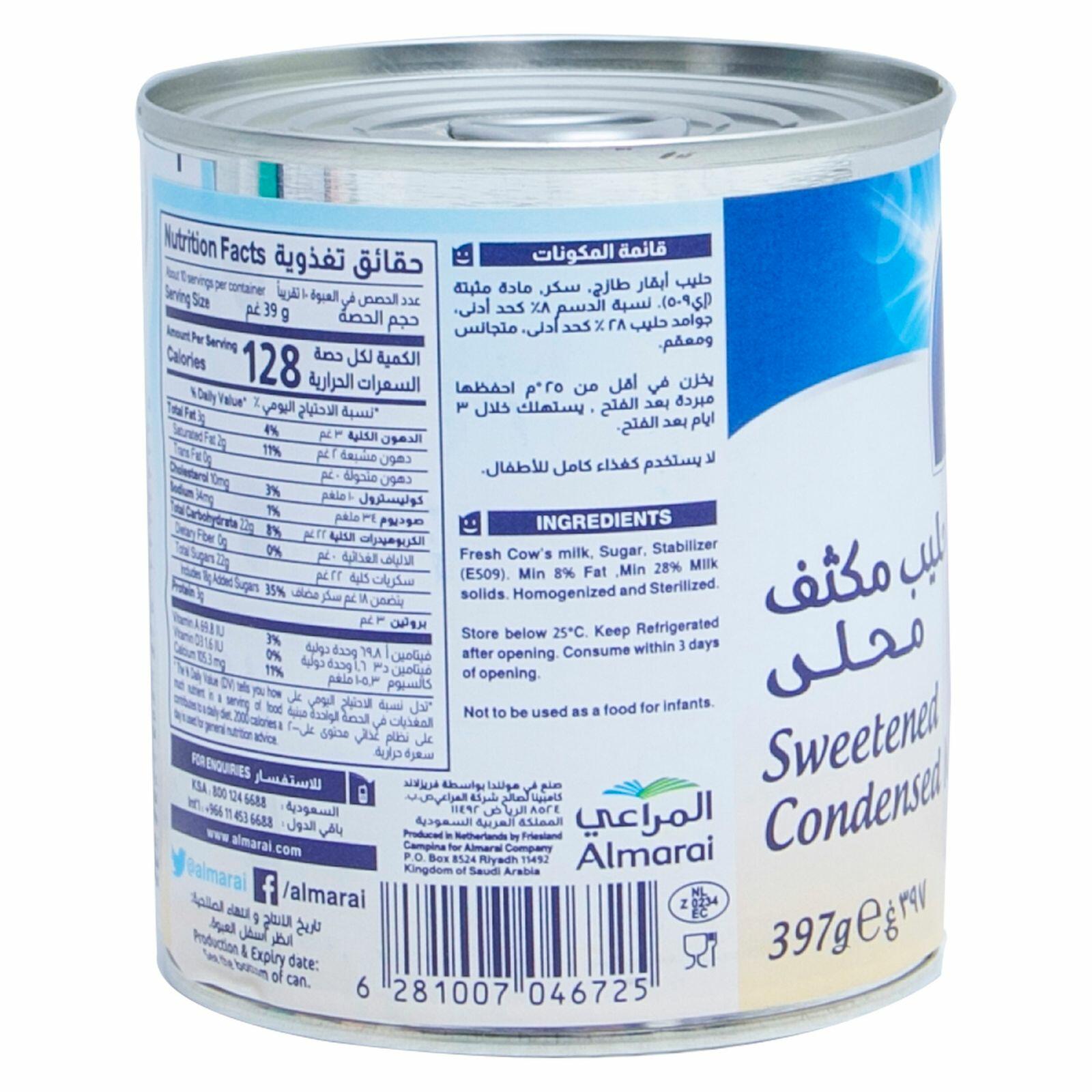 Almarai Condensed Milk, 397g image 2