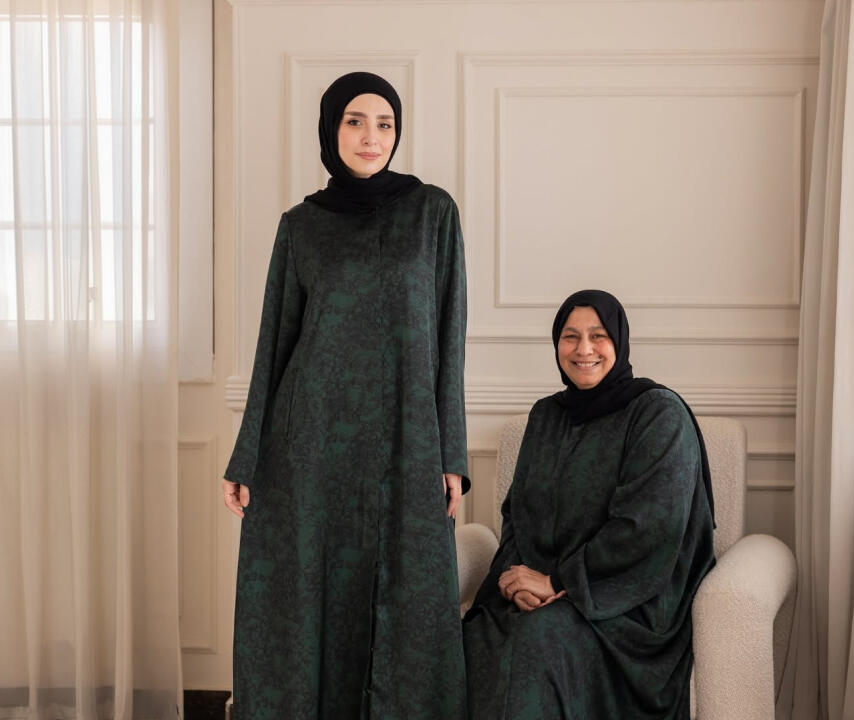 مجموعة 2026 الجديدة