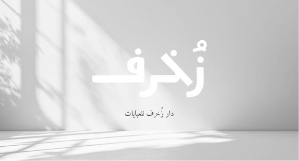 slider 3702