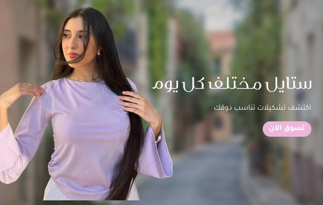 slider 3752