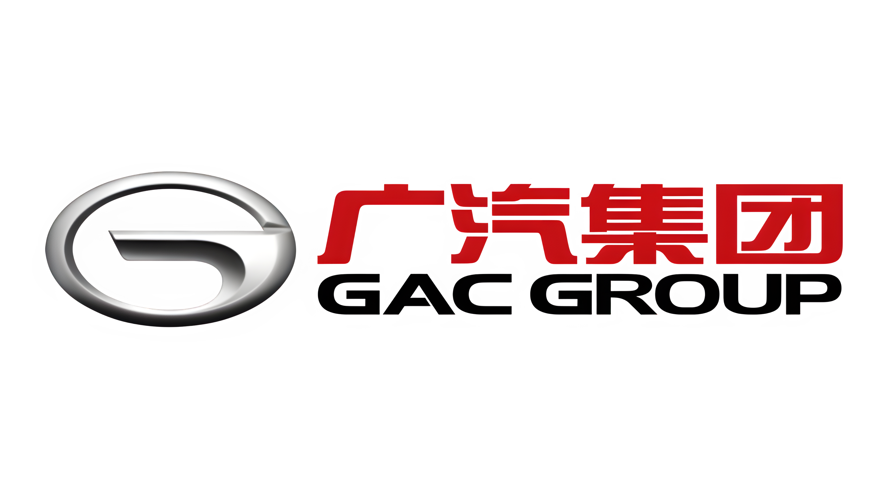 شعار جي إيه سي