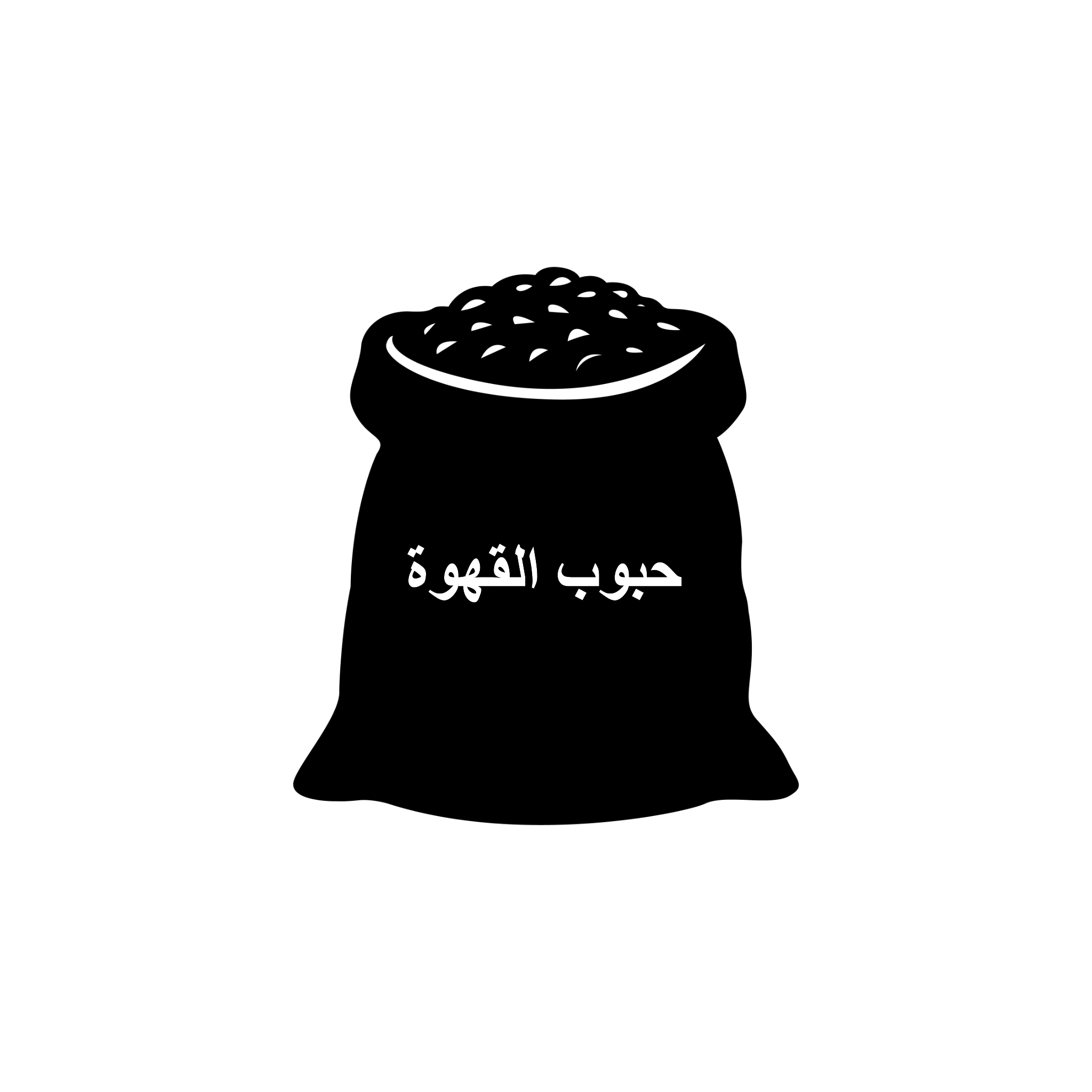بن