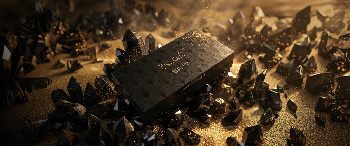 عطور