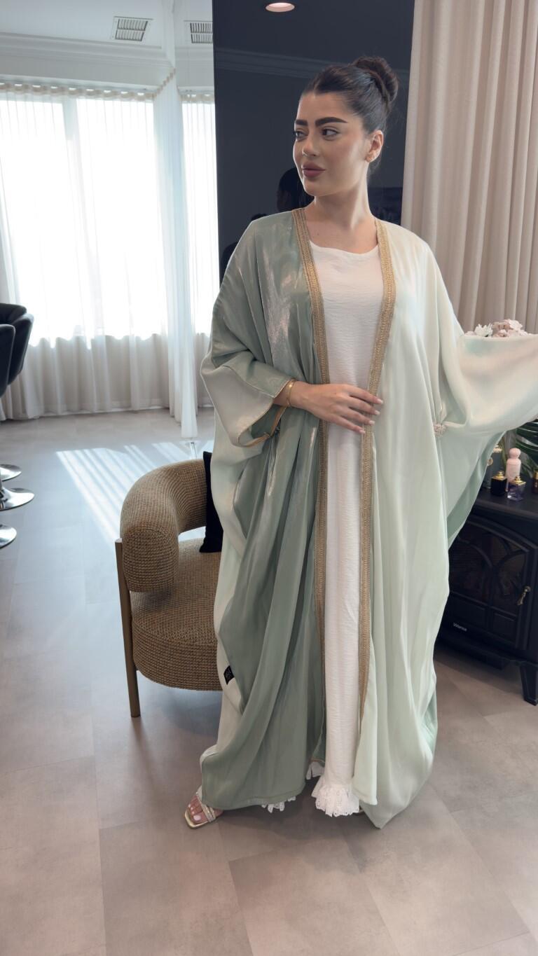 رمضان
