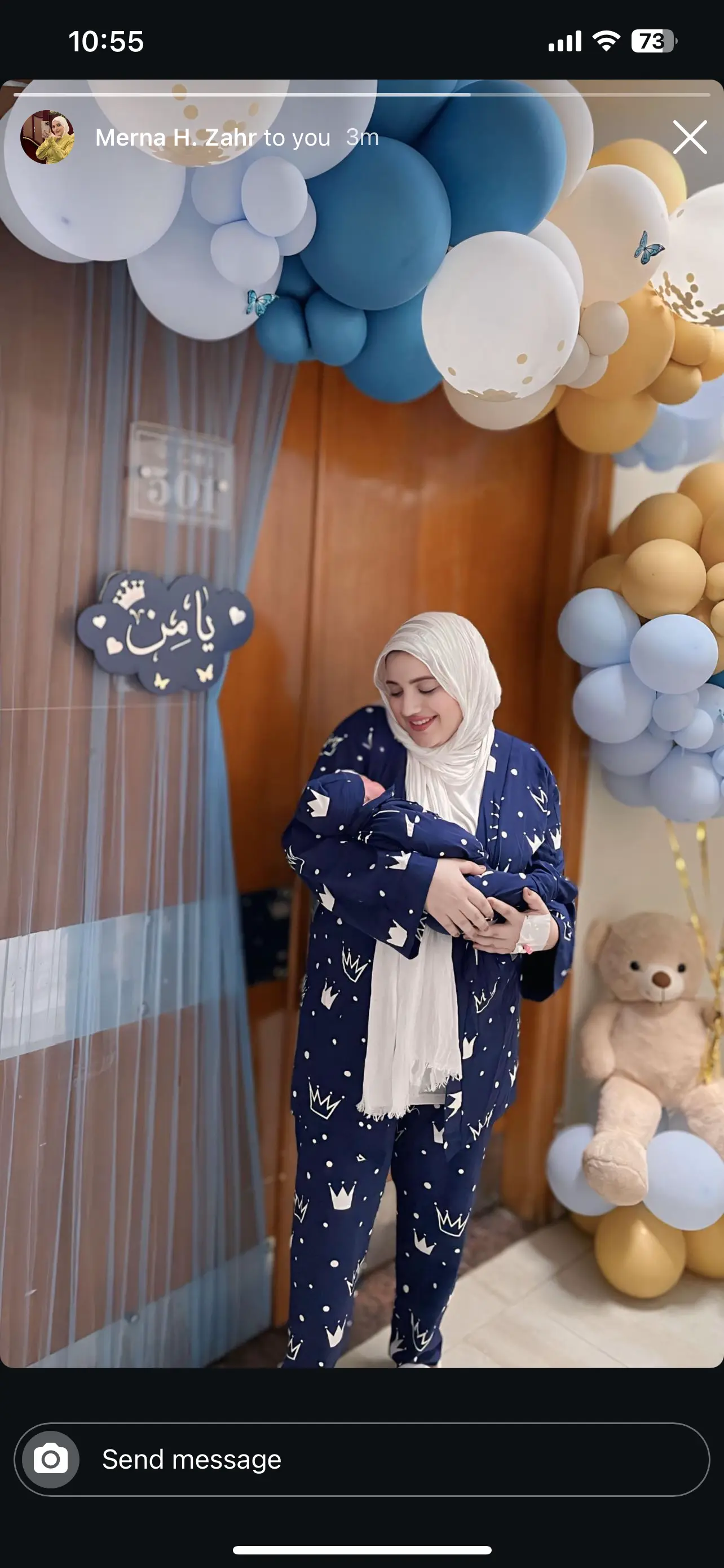 صورة عميلة مع المنتج