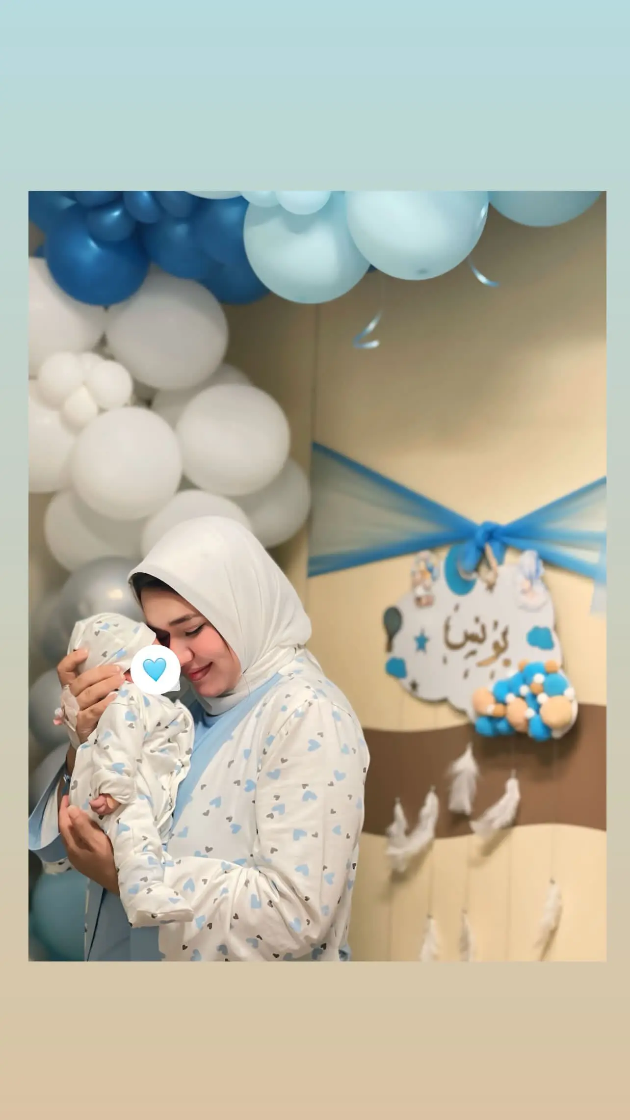 صورة عميلة مع المنتج