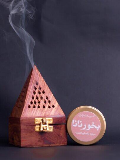 أخرى