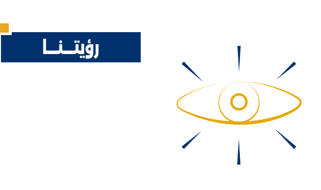 عن الجريدة