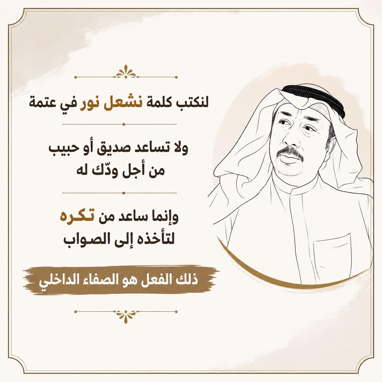 خدماتنا