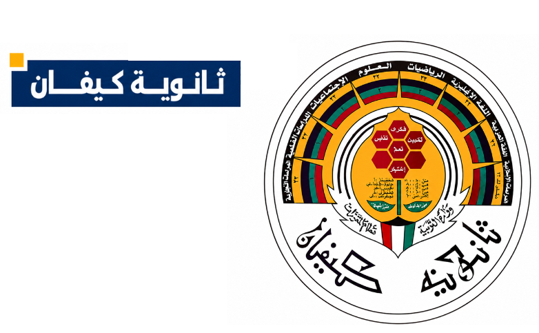 مهمتنا