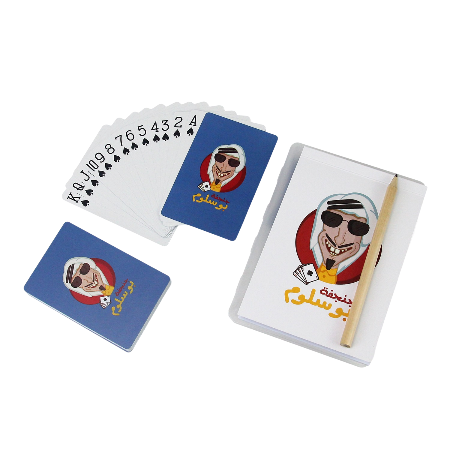 طقم جنجفة بو سلوم