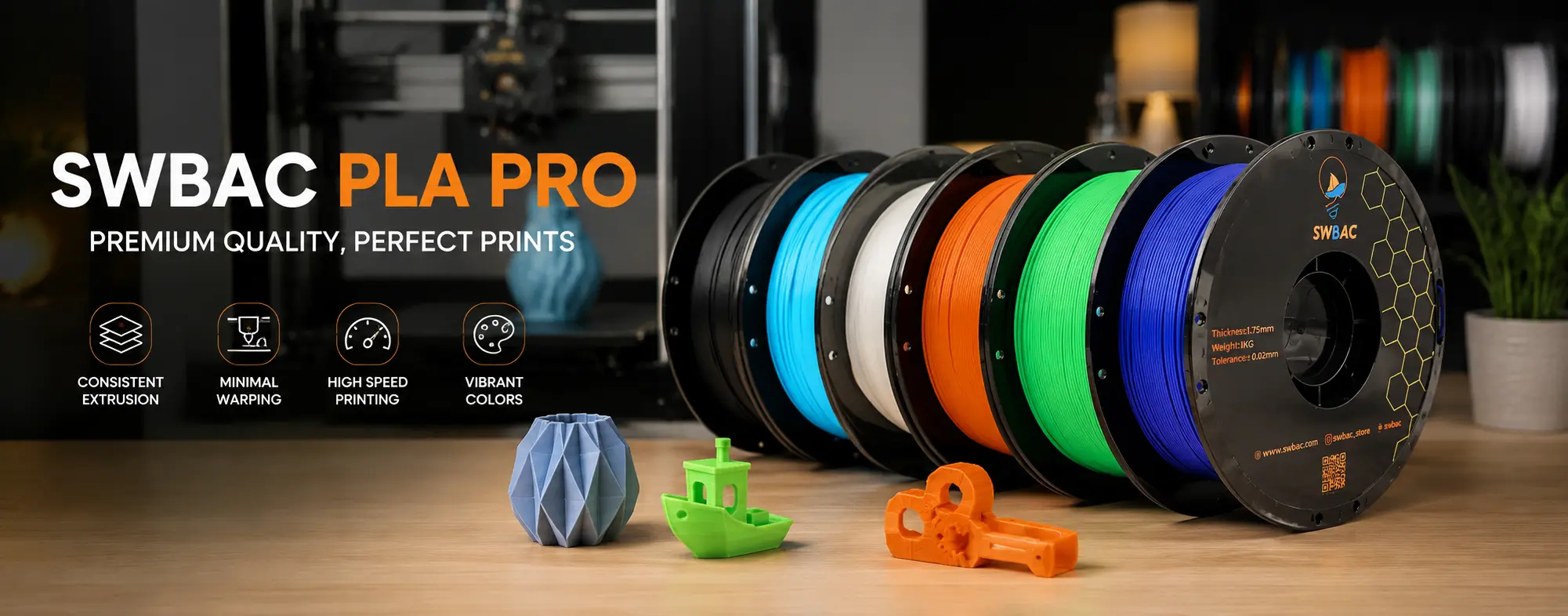 Filament Guides