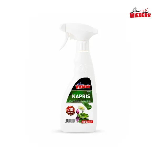 معطر كابريس. ( إشتر حبتين واحصل على خصم مميز)