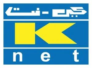 كي نت