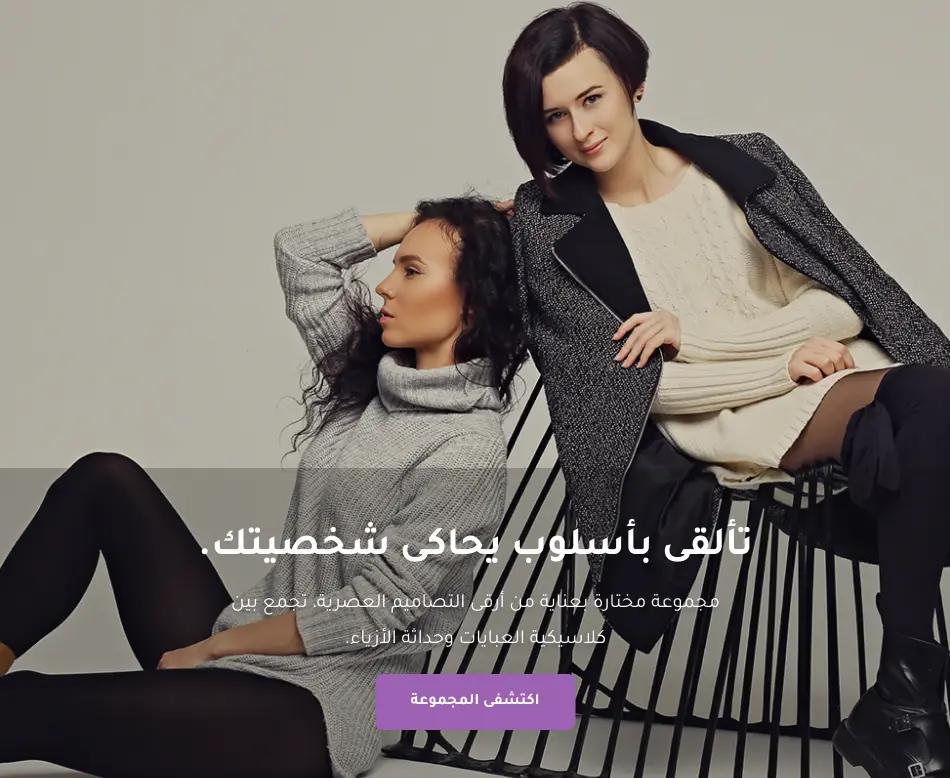 slider 4808