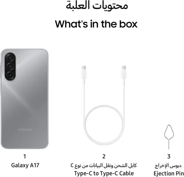 Samsung Galaxy A17 4G 128GB 4GB RAM Grey Dual Sim  image 4
