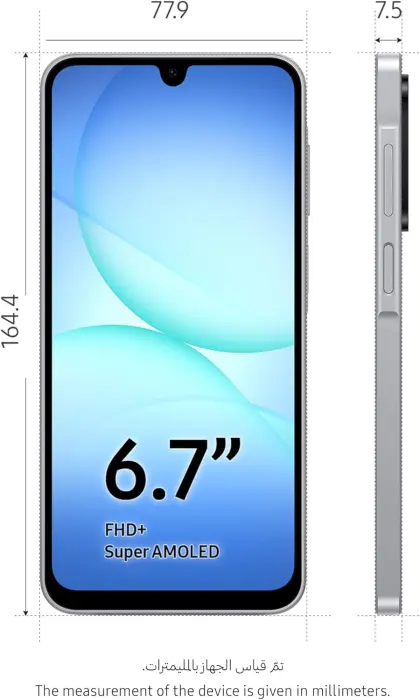 Samsung Galaxy A17 4G 128GB 4GB RAM Grey Dual Sim  image 1