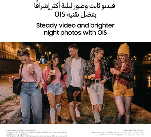 سامسونج جالاكسي A17 جيل رابع، مساحة 256 جيجا، 8 جيجا رام، لون أسود image 4