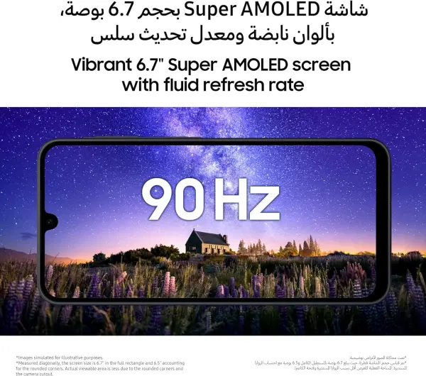 سامسونج جالاكسي A17 جيل رابع، مساحة 128 جيجا، 4 جيجا رام، لون أسود image 6