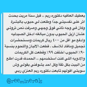 Bimg