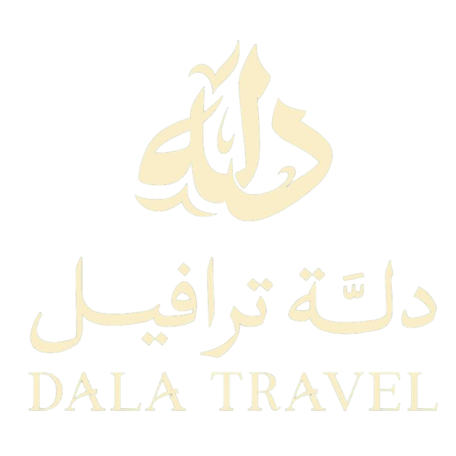 Dala Travel Logo