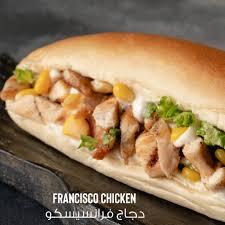 Francesco image 0