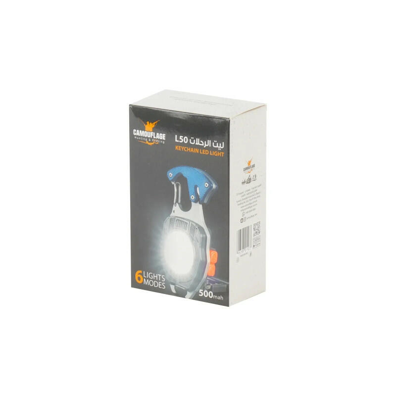 ميدالية مفاتيح LED كاموفلاج L50 – مصباح جيب متعدد الاستخدامات image 6