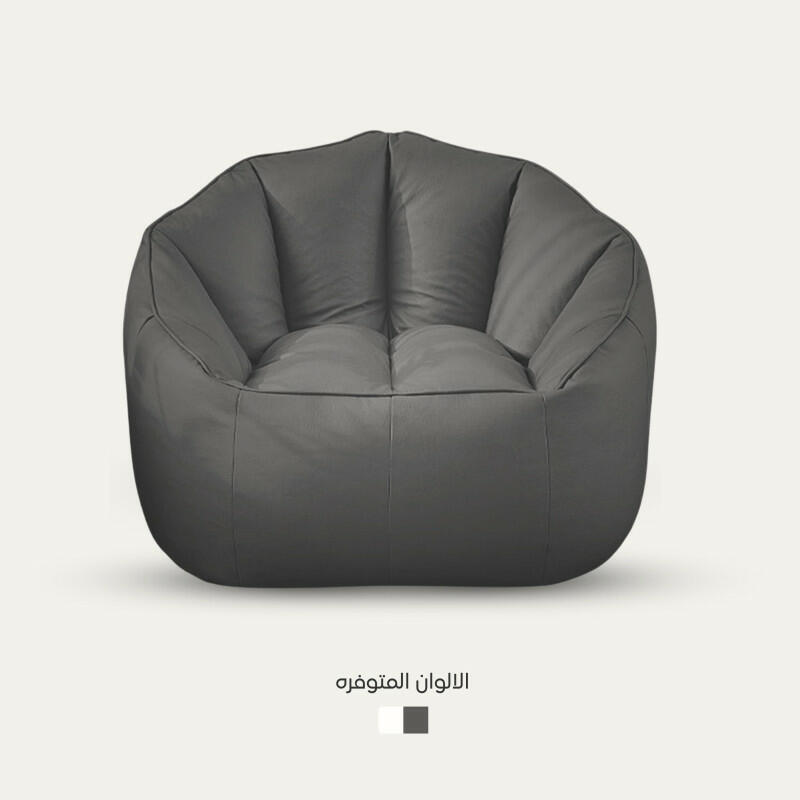 Big Bekväm Chair image 0