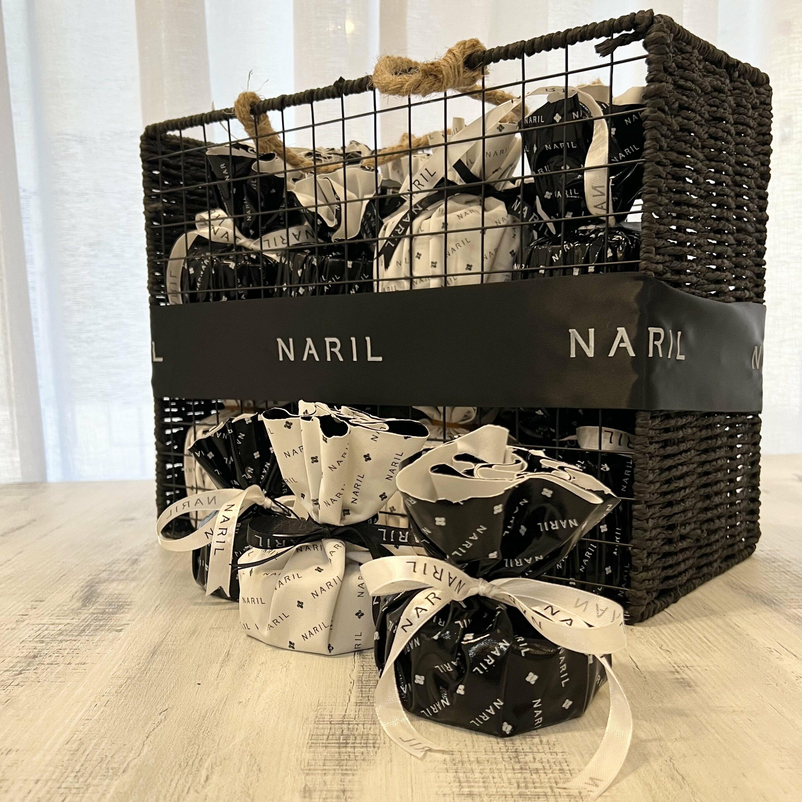 GIVEAWAY BASKET image 1