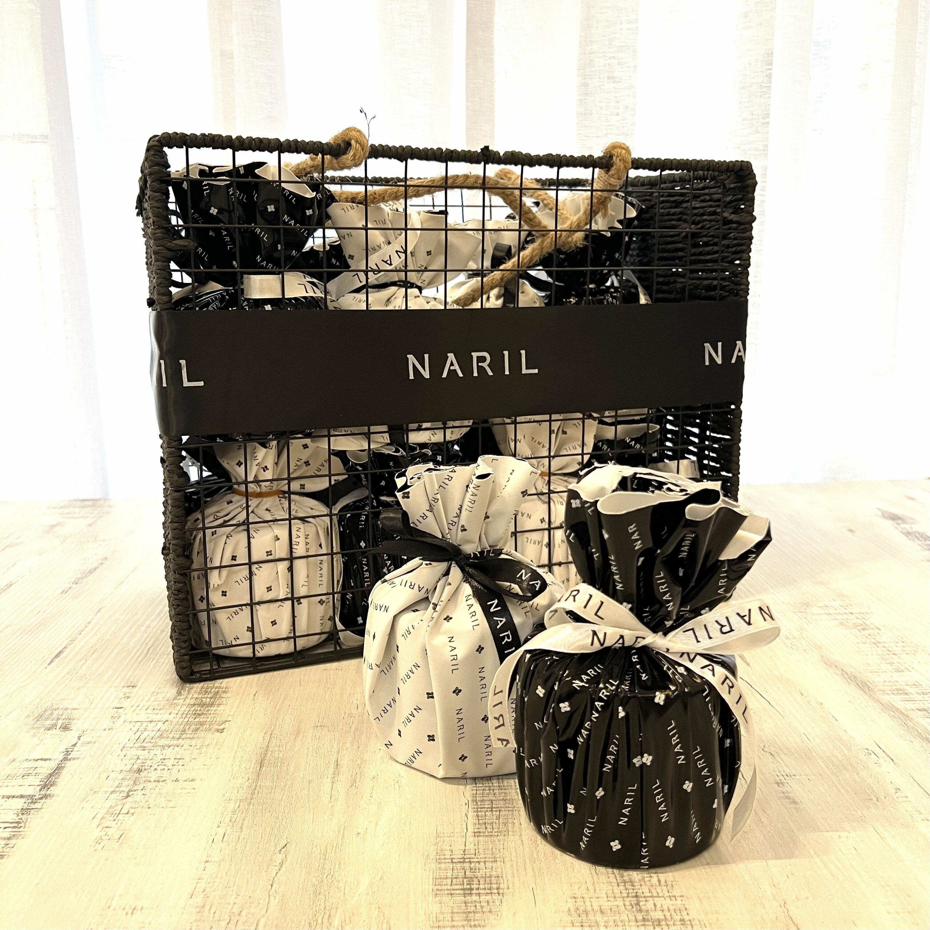 GIVEAWAY BASKET image 2